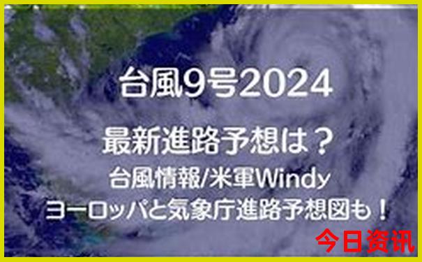 北京citywalk路线推荐