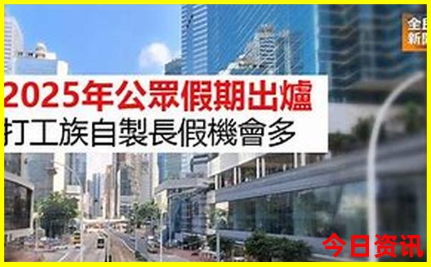 浙江省旅游必去十大景点推荐