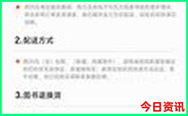 山西有哪些旅游景点