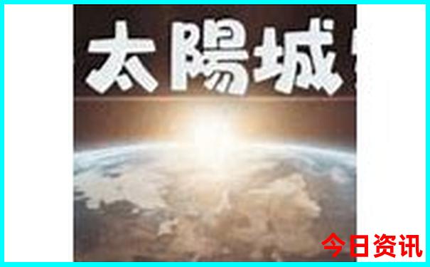 7月份哪里旅游最舒服