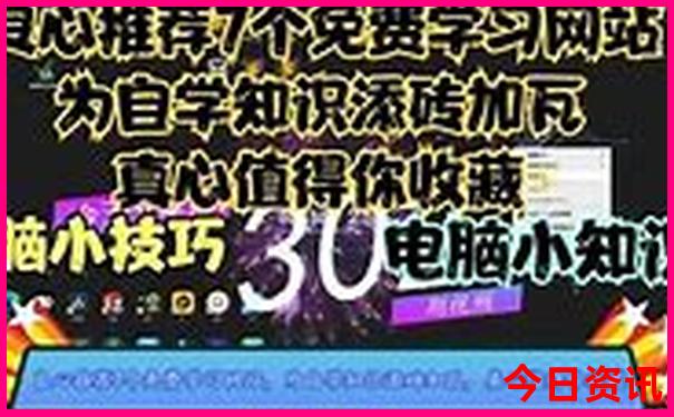 桐乡有什么好玩的地方旅游景点