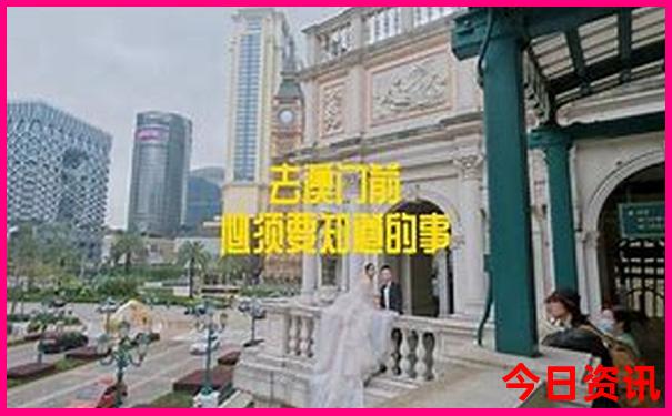 6月份旅游最佳地方
