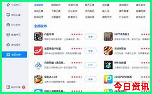 暑假带娃去哪里玩比较好