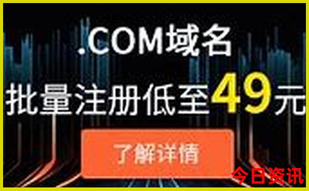 北京牙科诊所排名前十