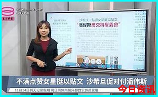 川西自驾游路线攻略
