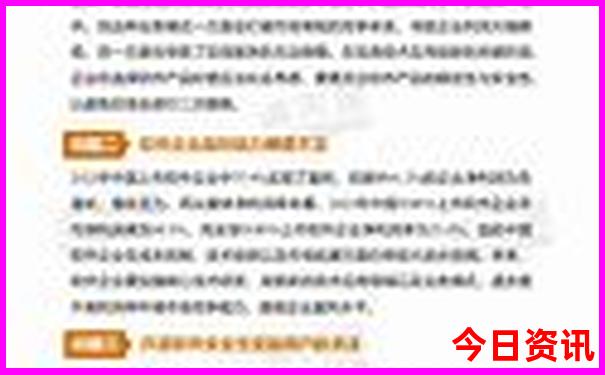 中国适合旅游的地方