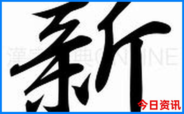 黑龙江省旅游景点排名前十名