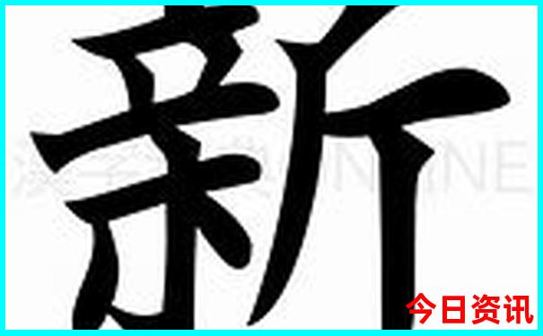 夏天哪里凉快适合带孩子旅游