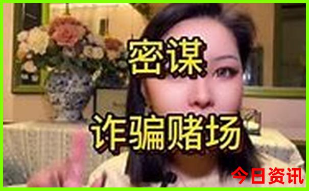 西安电视塔附近景点