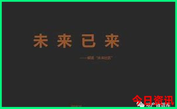 里水有什么地方好玩的景点