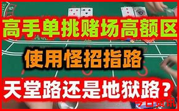 广东省阳江旅游必去十大景点