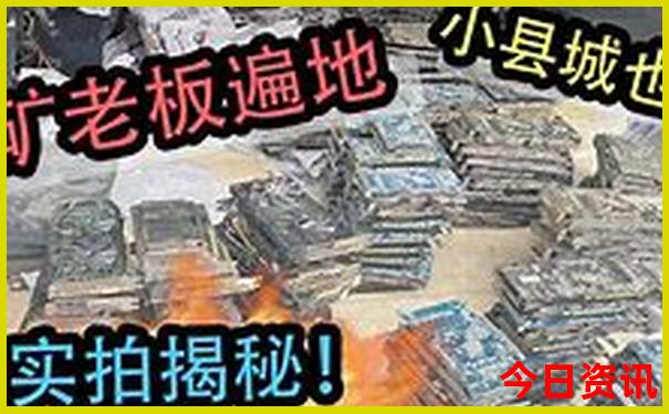 2025正版体验更佳资料揭秘免费最新爆料大全全解读-新澳门天天免费精准大全谜语